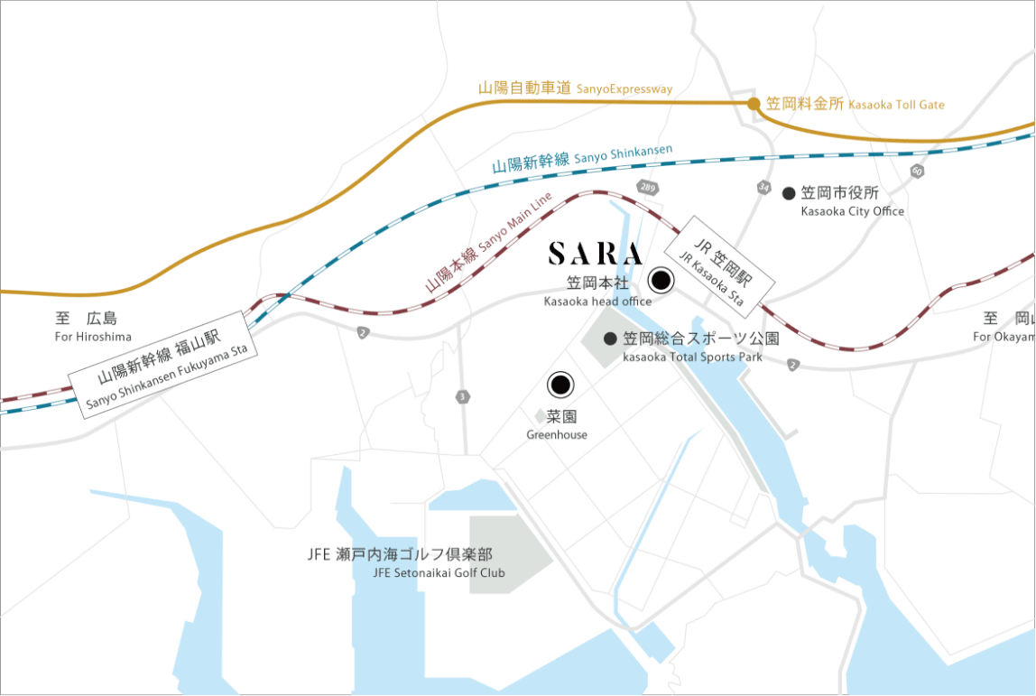 図：笠岡本社アクセス